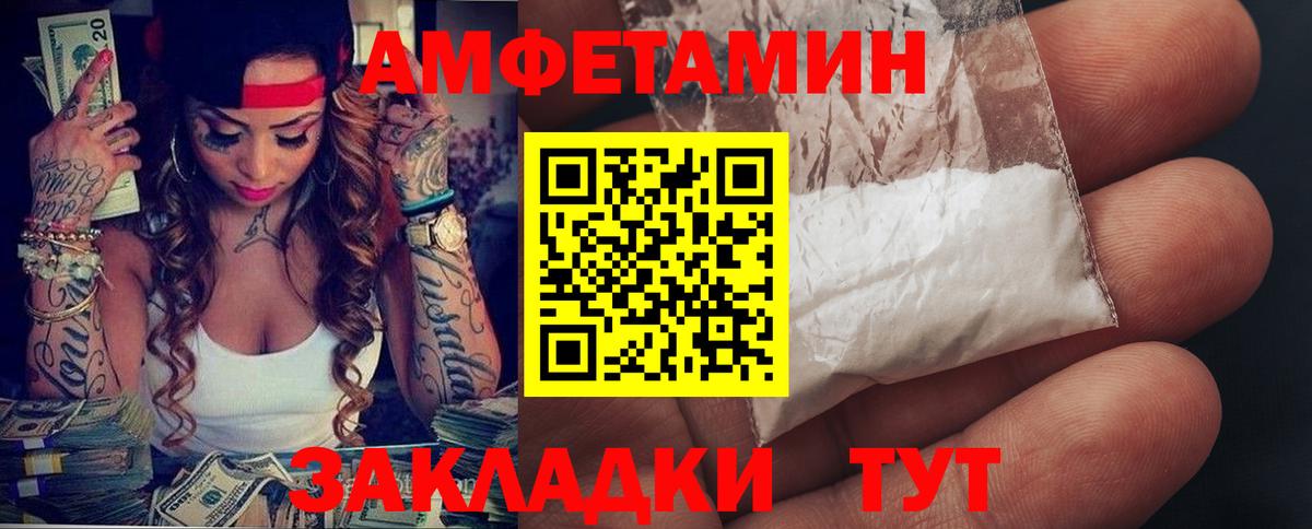 Каннабис  Зеленокумск  Cocaine  МДМА  Мефедрон   Вход с VPN  Гашиш  ГАШИШ 