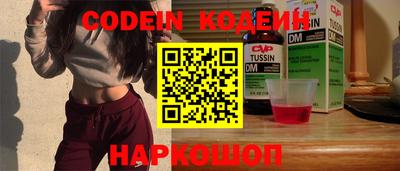 твердый Кунгур