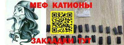 МДПВ Кумертау