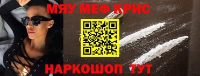 твердый Кунгур