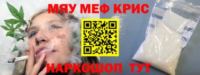 твердый Кунгур