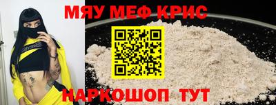 метадон Кулебаки
