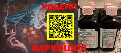 твердый Кунгур