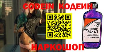метадон Кулебаки