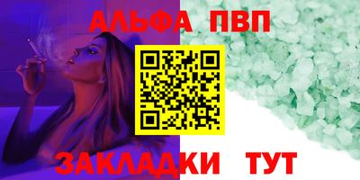 метадон Кулебаки