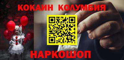 МДПВ Кумертау