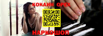 МДПВ Кумертау