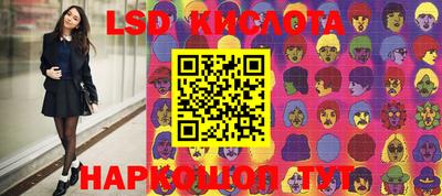 МДПВ Кумертау