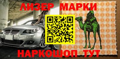 твердый Кунгур