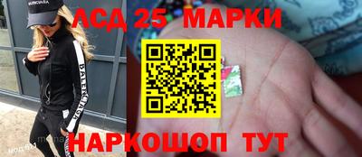 твердый Кунгур