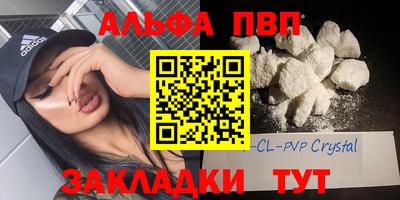 МДПВ Кумертау