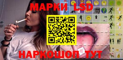 мяу мяу мука Вязники