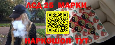 твердый Кунгур