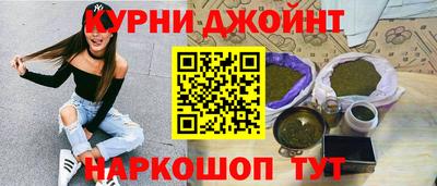 метадон Кулебаки