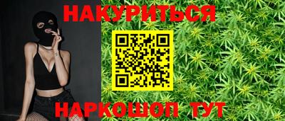 метадон Кулебаки