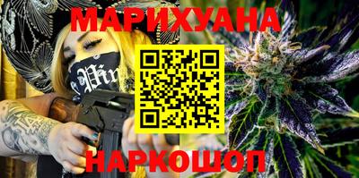 твердый Кунгур