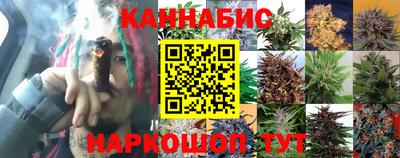 метадон Кулебаки