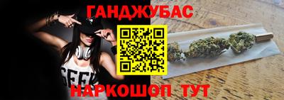 метадон Кулебаки