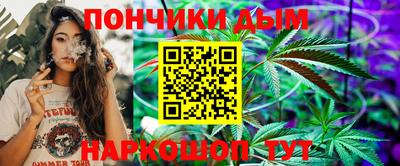 метадон Кулебаки