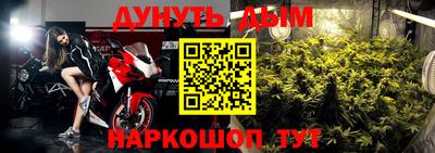 метадон Кулебаки