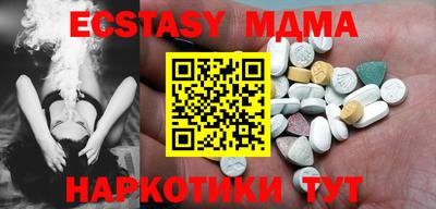 метадон Кулебаки
