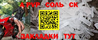 метадон Кулебаки