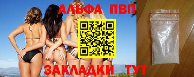 метадон Кулебаки