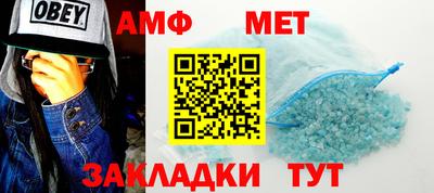 метадон Кулебаки