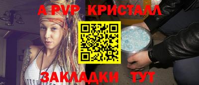 метадон Кулебаки