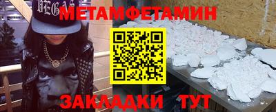 МДПВ Кумертау