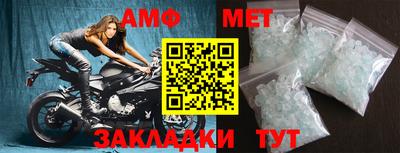 метадон Кулебаки