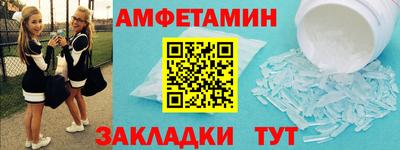МДПВ Кумертау