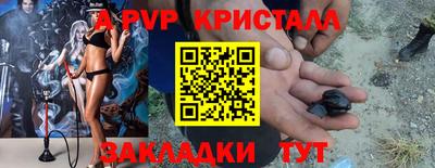 твердый Кунгур