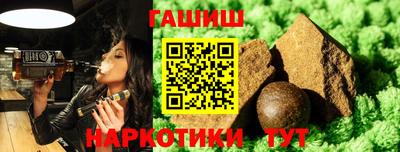 твердый Кунгур