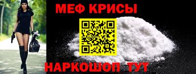 метадон Кулебаки
