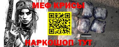 твердый Кунгур