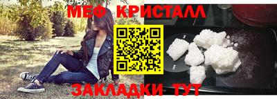 МДПВ Кумертау