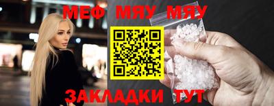твердый Кунгур